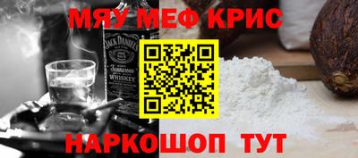 дмт Гусев