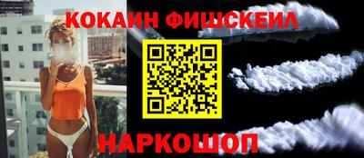 дмт Гусев