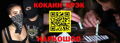 дмт Гусев