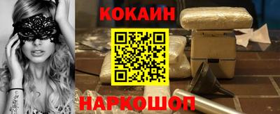 дмт Гусев