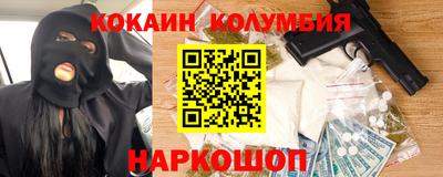 дмт Гусев