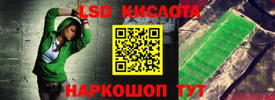дмт Гусев