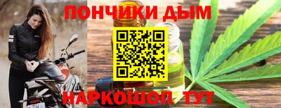 MESCALINE Гусиноозёрск