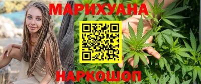 дмт Гусев
