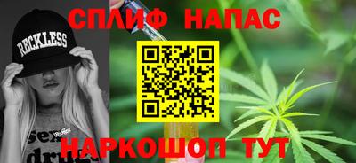 мяу мяу кристалл Гусь-Хрустальный