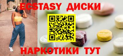 дмт Гусев