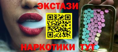дмт Гусев