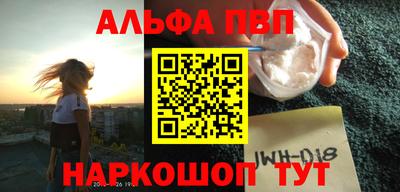 мяу мяу кристалл Гусь-Хрустальный
