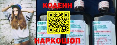 дмт Гусев