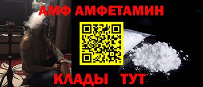 дмт Гусев
