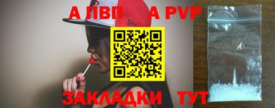дмт Гусев