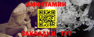MESCALINE Гусиноозёрск