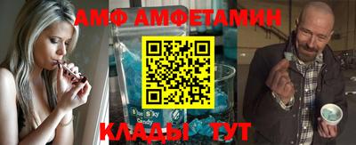 MESCALINE Гусиноозёрск