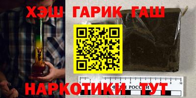 дмт Гусев