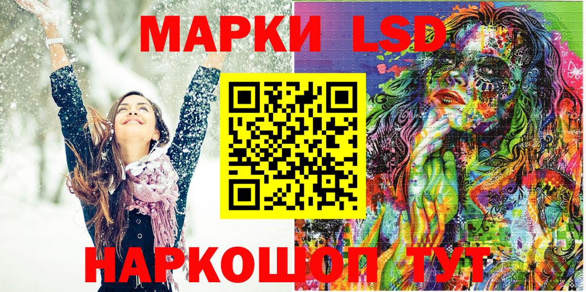 Карасук  купить закладку  Наркотические марки  Вход с VPN  Марки NBOMe 1,5мг  Марки NBOMe 1,5мг 